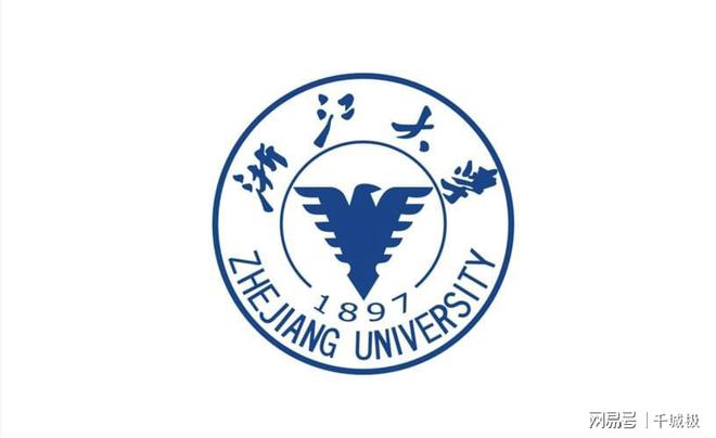 我国10强大学排名调整：复旦夺明博体育网址得第3中科大第4浙大仅第9(图5)