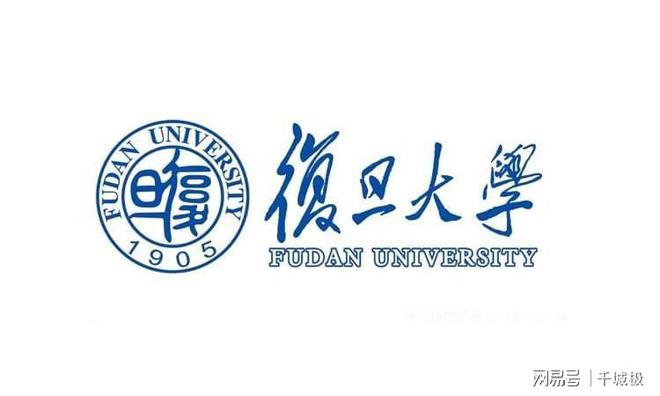 我国10强大学排名调整：复旦夺明博体育网址得第3中科大第4浙大仅第9(图3)