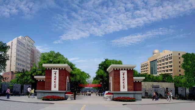 重庆大学“十强”：重庆师大第八西政第三！(图1)