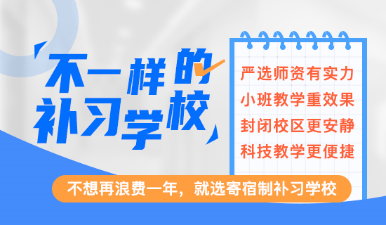 明博体育下载北京有哪些重点大学？和高校各有几所？(图1)