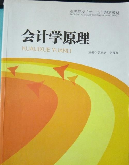 适合女生的5个大学专业不仅就业稳定而且发展前景好(图2)