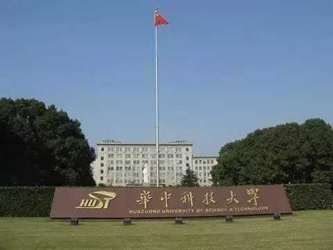 这十所中国大学国际上认可度最高!(图8)