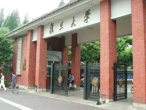 这十所中国大学国际上认可度最高!(图3)