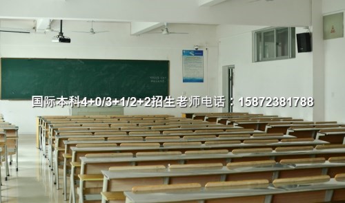 明博体育官网2024四川大学SQA3+1国际本科专业有哪些名单了解(图2)