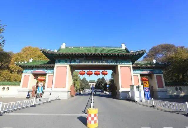 全国“单科性大学”排名出炉中央财大位列第四哈医大排名第七(图6)