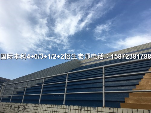 明博体育APP2024中国四川大学3加1好不好榜单一览(图1)