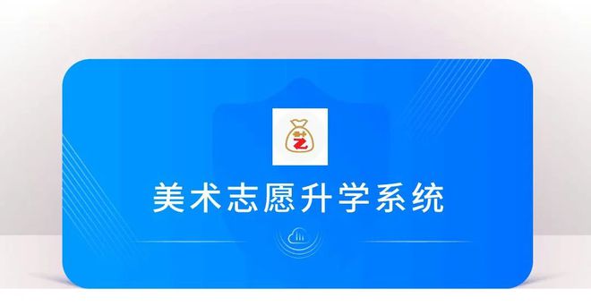 2024年全国最好的10所工业大学排名第1名实至名归这所21明博体育平台1却排倒数(图21)