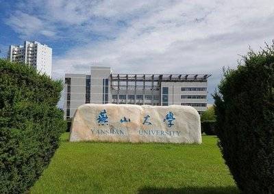 明博体育入口除了河北工业河北还有哪些好大学？(图1)