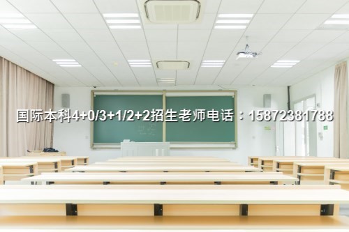 明博体育平台2024广东学院3加1专业一览(图6)