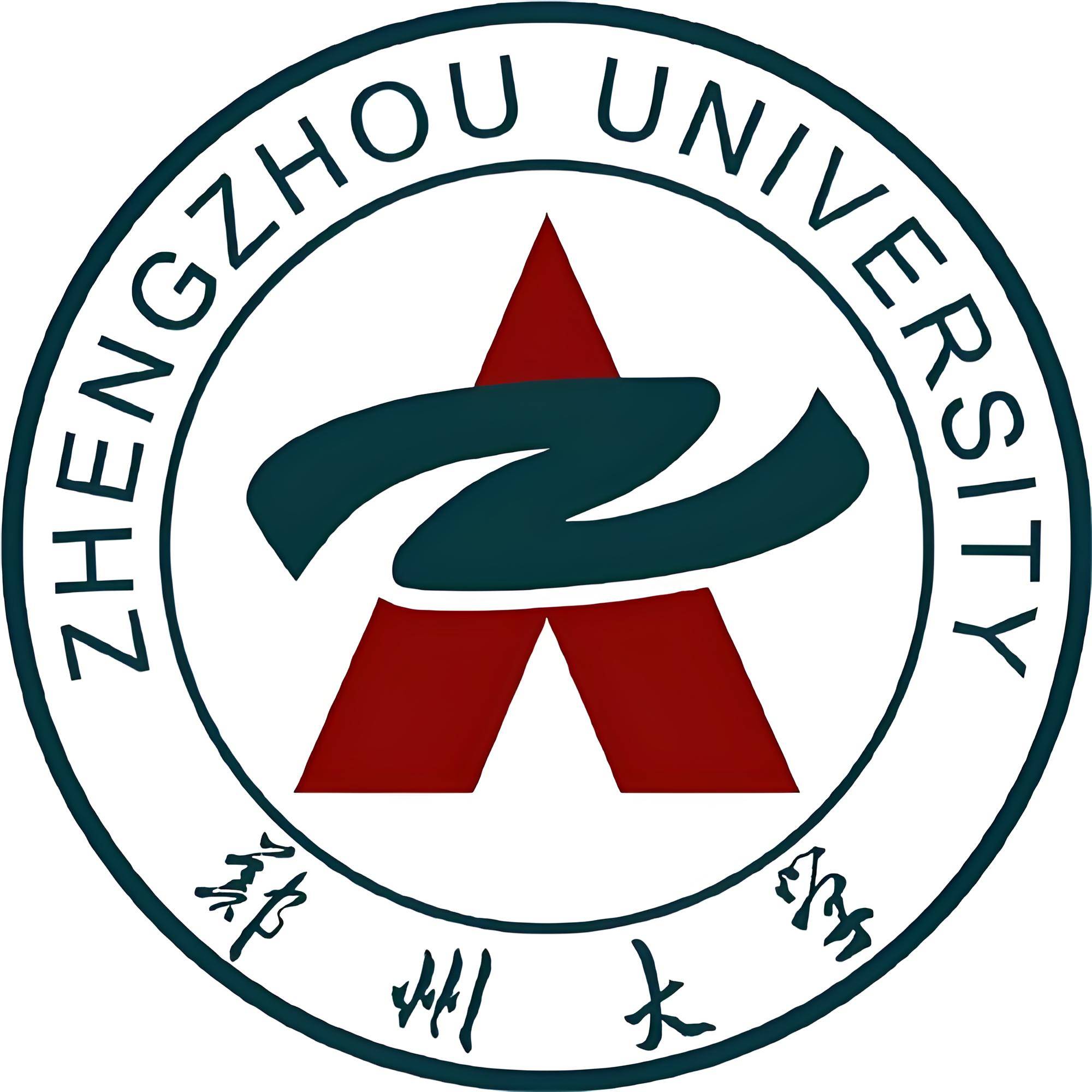 “省会大学”六大名校：双雄争霸江苏胜湖北河南领衔211军团明博体育下载(图5)