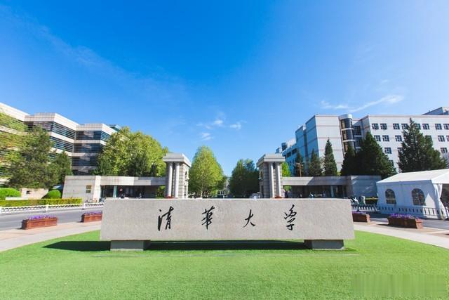 全国重点大学排名广东高校排名不太理想深圳高校进步明显明博体育网址(图3)